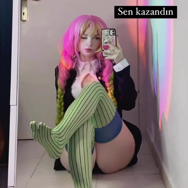 aldreann